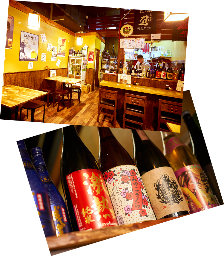 北海道生まれ赤羽育ちの店主が選んだ各地の日本酒をお楽しみいただけます